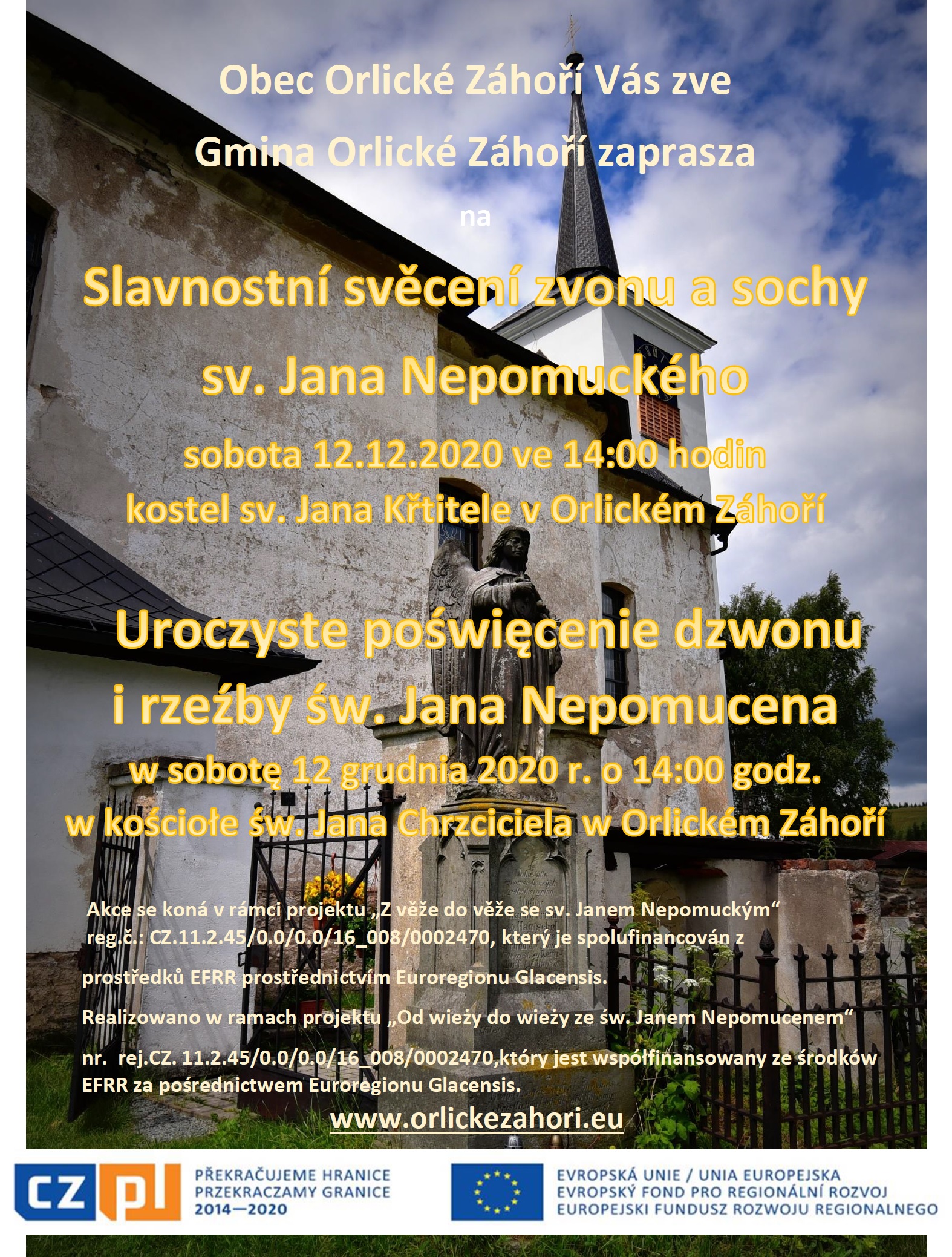 12.12.2020